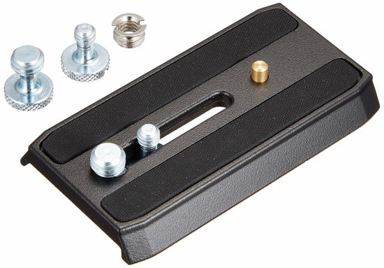 Picture of Gitzo GS5370MC Series 1-5 Aluminium Quick Release Plate Medium C
