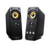 Picture of Creative Labs GigaWorks T20 Series II 2.0 Multimedia Speaker System with BasXPort Technology - 51MF1610AA002