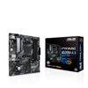 Picture of ASUS Prime A520M-A II/CSM AMD AM4(3rd Gen Ryzen) microATX Commercial Motherboard(ECC Memory,M.2 Support,1Gb Ethernet, DP/HDMI 2.1/D-Sub, 4K@60HZ, USB3.2 Gen1Type-A, ARGBheader with AURAsync)