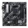 Picture of ASUS Prime A520M-A II/CSM AMD AM4(3rd Gen Ryzen) microATX Commercial Motherboard(ECC Memory,M.2 Support,1Gb Ethernet, DP/HDMI 2.1/D-Sub, 4K@60HZ, USB3.2 Gen1Type-A, ARGBheader with AURAsync)