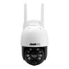 Picture of Ambient Weather Network Solar Wi-Fi Weather Camera