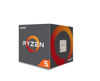 Picture of AMD YD1400BBAEBOX Ryzen 5 1400 Processor with Wraith Stealth Cooler