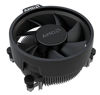Picture of AMD YD1400BBAEBOX Ryzen 5 1400 Processor with Wraith Stealth Cooler