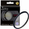 Picture of Kenko 77mm Zeta L41 UV ZR-Coated Slim Frame Camera Lens Filters