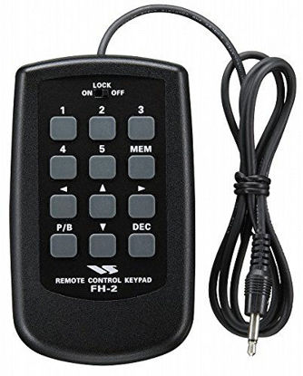 Picture of FH-2 FH2 Original Yaesu Remote Control Keypad for FT-2000 and FT-950
