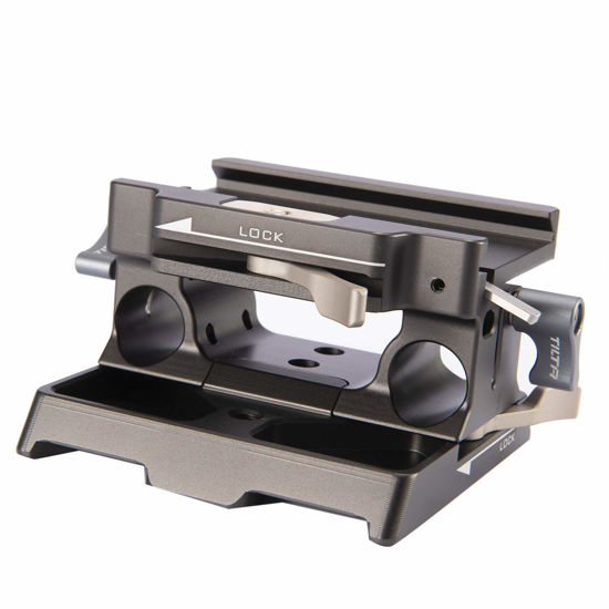 Picture of Tiltaing 15mm LWS Baseplate (Type I for BMPCC 4K/6K or Z CAM) (Tilta Gray) | TA-BSP-15-G