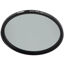 Picture of Tiffen Black Satin Filter, 1/8