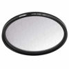Picture of Tiffen 77HYSTR 77mm Hyper Star Filter