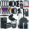 Picture of Ultimaxx 67MM Accessory Kit for Canon EOS Rebel T7i, T6i, T6s, SL2, SL3, 77D, 750D, 760D, 800D, 200D, 8000D, KISS X8i, and More; includes: LP-E17 Battery, 2.2X Telephoto Lens, and More
