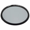 Picture of Tiffen 72WPM2 72mm Warm Pro-Mist 2 Filter