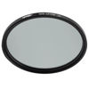 Picture of Tiffen 72WSFX2 72mm Warm Soft/FX 2 Filter