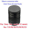 Picture of Japan Yasuhara NT-01E Nanoha Auto Macro Extension Tubes NT-01(e) Close Up Set 10mm/16mm for Sony Mirrorless Digital Cameras (Black)