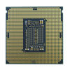 Picture of INTEL Core i3-8100 3.6GHz LGA1151 6MB Cache Tray CPU