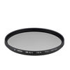 Picture of HOYA Circular Polarizing Filter HD MkII ø77 mm