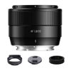 Picture of TTArtisan AF 35mm F1.8 II Auto Focus Lens APS-C Compatible with Sony E-Mount Mirrorless Cameras