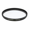 Picture of Promaster Digital HGX Ultraviolet (UV) Filter - 95mm