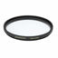 Picture of Promaster Digital HGX Ultraviolet (UV) Filter - 95mm