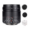 Picture of 7artisans 55mm F1.4 II APS-C Aperture Portrait Prime Camera Lens for Nikon Z Mount Mirrorless Cameras Z6 Z7 Z250