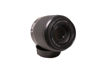 Picture of Nikon 55-200mm f4-5.6G ED Auto Focus-S DX Nikkor Zoom Lens - White Box (New)