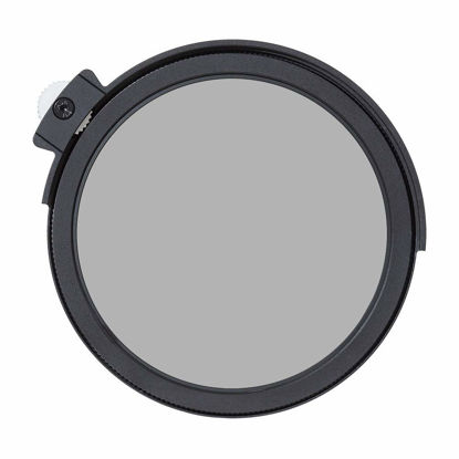 Picture of H&amp;Y K-Series Drop-in 95mm HD MRC Circular Polarizing Filter for K-Holder Use Only