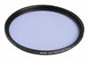Picture of Irix Edge Light Pollution Filter 67mm