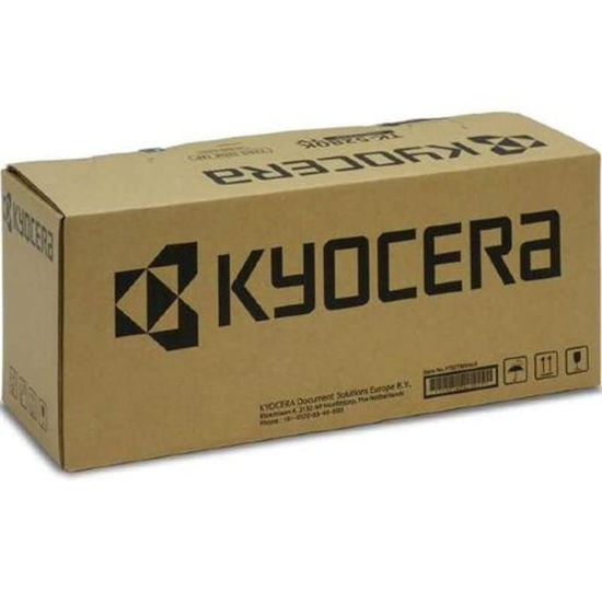 Picture of KYOCERA DK-5140 Drum Kit DK-5140, Original, W126482353 (DK-5140, Original, P6130cdn/M6030cdn/M6530cdn/P6035cdn/M6035cidn/M6535cidn, 1 pc(s), 200000 Pages,)