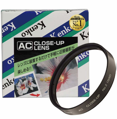 Picture of Kenko Camera Effect Lens Filter AC Close-Up Lens No.2 77mm, for Macro Shooting, Achromat Lens, Multi Coated, 377925