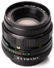 Picture of Helios 44M-4 58mm F2 Russian Lens M42 Mount
