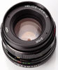 Picture of Helios 44M-4 58mm F2 Russian Lens M42 Mount