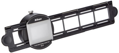 Picture of Nikon ES-2 Film Digitizing Adapter Set