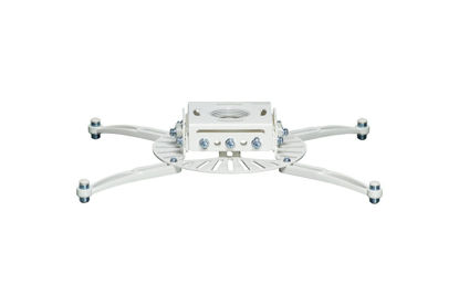 Picture of Low Profile Projector Mount Finish: White