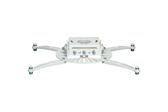 Picture of Low Profile Projector Mount Finish: White