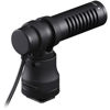 Picture of Canon DM-E100 Directional Microphone (4474C001) + 64GB Ultra Memory Card + Triple Shoe V Bracket + Microphones Cleaner Spray + Cleaning Kit + Memory Card Wallet + Card Reader + AUX Cable