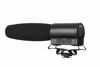 Picture of Boya by-DMR7 On-Camera Shotgun Microphone with Integrated Flash Recorder & Headphone Output, Black