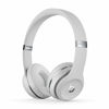 Picture of Beats Solo3 Wireless On-Ear Headphones - Apple W1 Headphone Chip, Class 1 Bluetooth, 40 Hours of Listening Time, Built-in Microphone - Satin Silver (Latest Model)