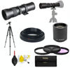 Picture of 420MM-1600MM TELEPHOTO Zoom Lens for Canon EOS Rebel T5 T6 T7 XT XSI XTI T100 (Manual Focus)