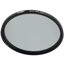 Picture of Tiffen 82mm Black Satin 1/2 Filter