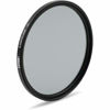 Picture of Tiffen 82mm Glimmerglass 1/8 Filter Glimmer Glass (82GG18)