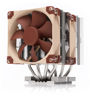 Picture of Noctua NH-D9 DX-4189 4U, Premium CPU Cooler for Intel Xeon LGA4189 (Brown)