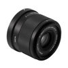 Picture of VILTROX 35mm f1.7 Z, AF 35mm F1.7 Z-Mount for Nikon Z Mount, Auto Focus APS-C Z Mount Lens for Nikon Z7 II Z fc Z6 II Z50 II Z6 III Z6 Z7 Z30