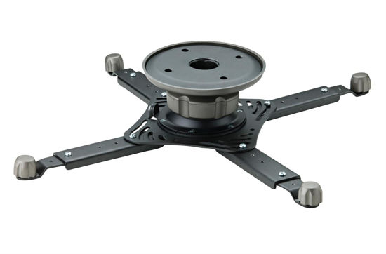 Picture of Ergotron - Neo-Flex Ceiling Projector Mount - for Projectors Up to 40 lbs - Black