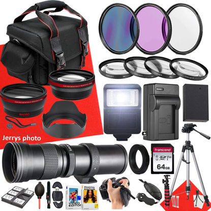 Picture of 49mm Accessory Bundle for Canon EOS: R50, R100, R10 + 420-800mm f/8.3 HD Telephoto Zoom Lens + Wide Angle and Telephoto Lens + Filters + More (28 pc Bundle)