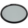 Picture of Tiffen 82mm HDTV F/X 1 Image Softening Glass Filter