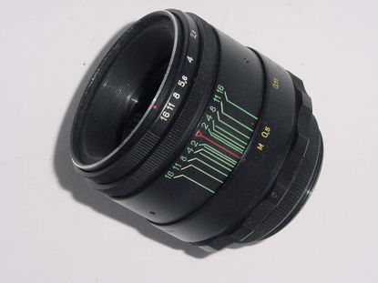 Picture of Helios 44-2 58mm F2 Russian Lens for Micro 4/3 Panasonic, Olympus