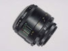 Picture of Helios 44-2 58mm F2 Russian Lens for Micro 4/3 Panasonic, Olympus