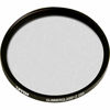 Picture of Tiffen 82mm Glimmerglass 2 Filter (Glimmer Glass)