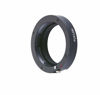 Picture of NOVOFLEX Adapter Compatible with Fujifilm X-Mount Camera Body to Leica M Lenses (FUX/LEM)