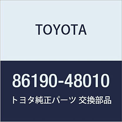Picture of Toyota Audio System Adapter - 86190-48010