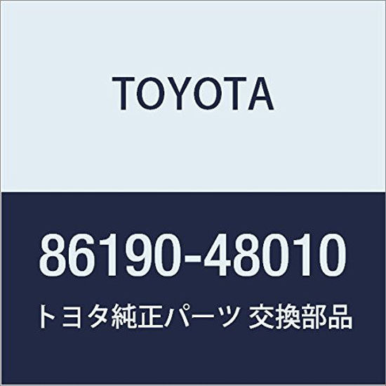 Picture of Toyota Audio System Adapter - 86190-48010