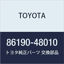Picture of Toyota Audio System Adapter - 86190-48010